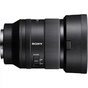 Об'єктив Sony 35mm f/1.4 GM (SEL35F14GM.SYX) - зменшене зображення 8