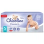 Підгузки Classico Розмір 5 (11-25 кг) 42+42 шт (2 Упаковки) Chicolino (4820204700225) - зменшене зображення 2