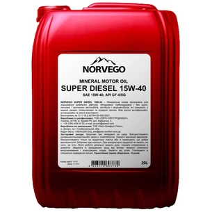Моторна олива NORVEGO SUPER DIESEL 15W40 20л зображення 1