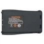 Акумуляторна батарея Baofeng для BF-888s 1500mAh (BL-888 / Гр7354) - зменшене зображення 2