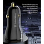 Зарядний пристрій ColorWay PowerDelivery PPS USB (USB-A + USB-C) (60W) Black (CW-CHA046PD-BK) - уменьшенное изображение 9