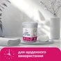 Ватні палички Lady Cotton в банці 100 шт. (4823071607581) - зменшене зображення 4
