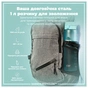 Пляшка для води ION8 OneTouch Times To Drink 1000 мл BPA Free, Sonic Blue (I8RF1000PBMOT2) - зменшене зображення 5