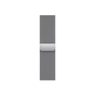 Ремінець до смарт-годинника Apple 41mm Silver Milanese Loop (ML753ZM/A) - зменшене зображення 1