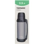 Термос Tribe Family line 2.5 л Grey (T-DG-0002-grey) - зменшене зображення 11