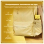 Пляшка для води ION8 OneTouch 750 мл BPA Free, Yellow (I8RF750YEL) - зменшене зображення 5
