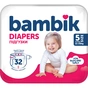 Підгузки Bambik Medium JUNIOR Розмвр 5 (11-25 кг) 32 ш (4823071652260) - зменшене зображення 2