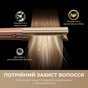 Випрямляч для волосся Dreame Aero Straight (AMA10A) - зменшене зображення 9