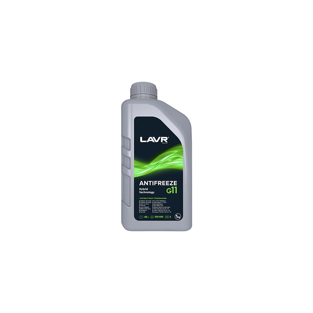 Антифриз LAVR -45 G-11 1кг (Ln1705) - зображення 1
