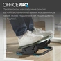 Підставка для ніг OfficePro FR600 Olive/Black - зменшене зображення 9