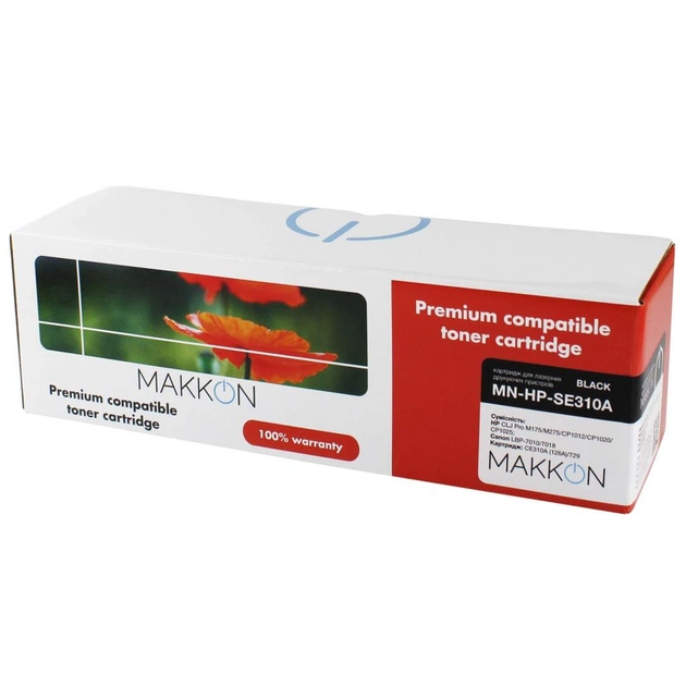Картридж Makkon HP CLJP СE310A (126A) Canon 729 1.2k black (MN-HP-SE310A) - изображение 1