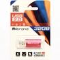 USB флеш накопичувач Mibrand 32GB Cougar Red USB 2.0 (MI2.0/CU32P1R) - уменьшенное изображение 2