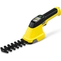 Кущоріз Karcher GSH 2 Plus (1.445-310.0) - зменшене зображення 2