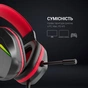 Навушники GamePro HS311 RGB Black/Red (HS311) - зменшене зображення 7