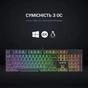 Клавіатура GamePro MK85R Red Switch RGB USB Black (MK85R) - зменшене зображення 9