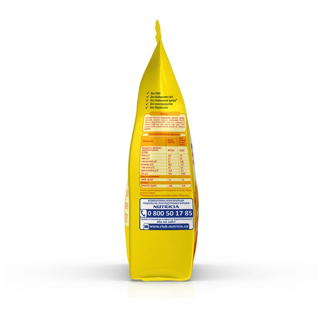 Дитяча каша Milupa Мультизлакова з яблуком, чорницею й ожиною для дітей від 7 місяців 170 г (5900852044243) - изображение 7