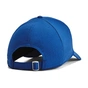 Кепка Under Armour UA M Iso-chill Armourvent Adj синій 1383440-432 OSFM (197777381064) - зменшене зображення 2
