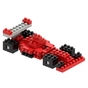 Конструктор BRIXIES Гоночний Болід (220.025) - зменшене зображення 2