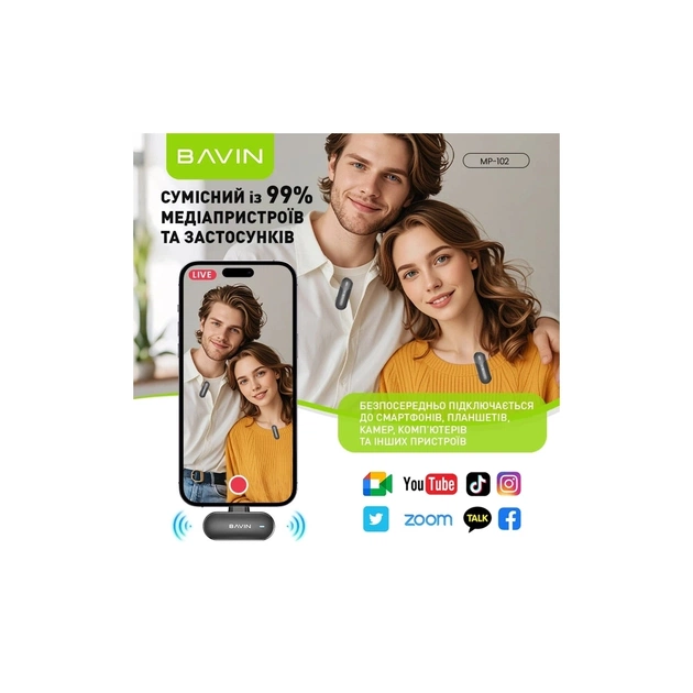 Микрофон BAVIN MP-102 Type-C Black (MP-102 BK) - изображение 3