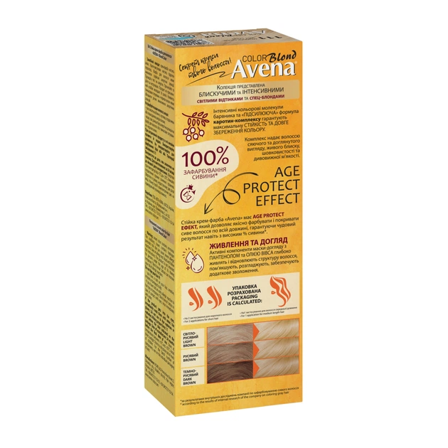 Фарба для волосся Acme Color Avena Blond Color Стійка 111 - Мокрий пісок (4823115502445) - picture 2