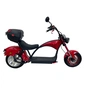 Електробайк Atlas Rio Red (2008) - зменшене зображення 3