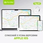 Пошукова система BAVIN Tag-01 смарт-трекер пошуковий брелок для Apple Білий (1180540) - зменшене зображення 5