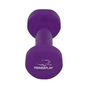 Гантель PowerPlay 4125 Achilles 2.5 кг Фіолетова (PP_4125_2.5kg) - зменшене зображення 4