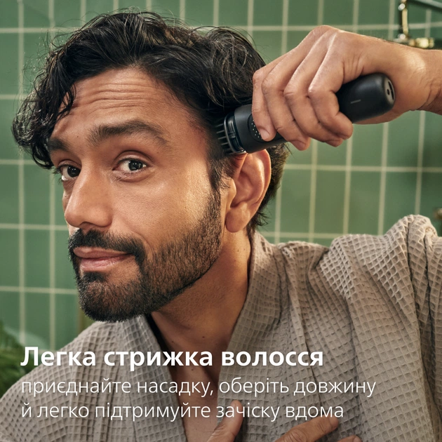 Тример Philips All-in-One Trimmer 3000 Series MG3945/15 - зображення 5