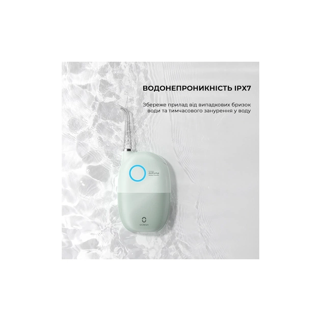 Іригатор Oclean A10 Green (6970810555905) - picture 10