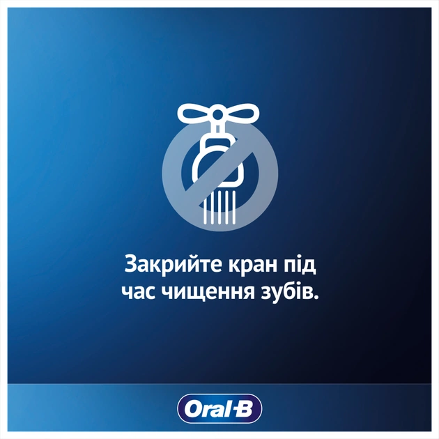 Зубна паста Oral-B Pro-Expert Професійний захист 75 мл (8700216106863) - picture 8