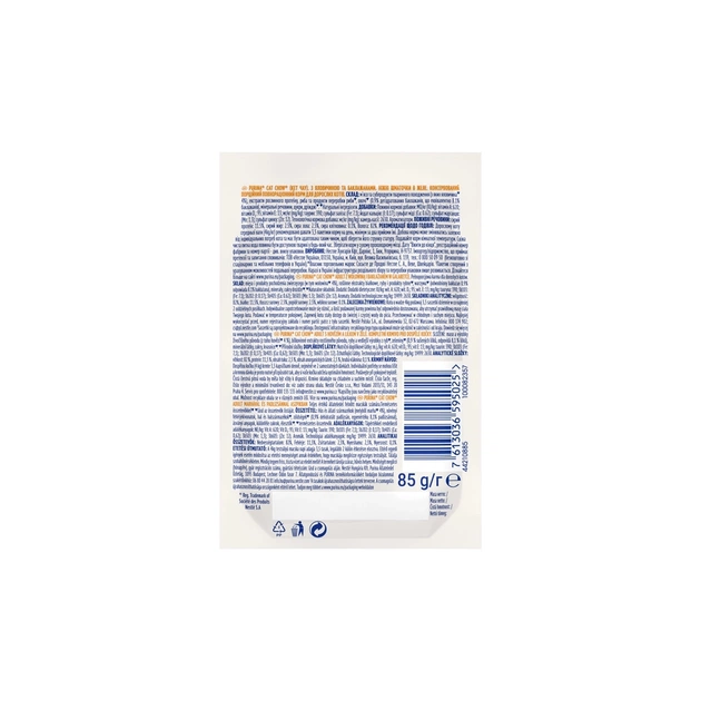 Вологий корм для кішок Purina Cat Chow Adult з яловичиною та баклажанами в желе 85г (7613036595025) - picture 3