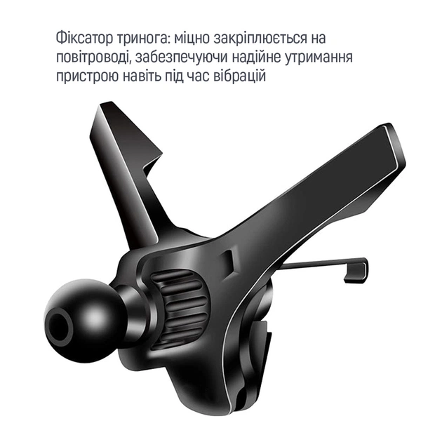 Універсальний автотримач ColorWay Magnetic Air Vent-6 (360° rotation) Gray (CW-CHM16-GR) - picture 10
