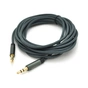Кабель мультимедійний 3.5mm M to 3.5mm M 3.0m black VEGGIEG (YT-AUXGJ(M)/(M)-AB-3) - уменьшенное изображение 1