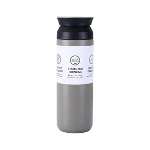Термос Merlion Travel Tumbler 350 мл, подвійна кришка, сірий (SUS-304-350Gr) зображення 1