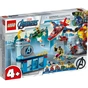 Конструктор LEGO Super Heroes Месники: гнів Локі 223 деталі (76152) - зменшене зображення 1