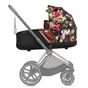 Люлька Cybex Priam Lux R Spring Blossom Dark (519003987) - зменшене зображення 8