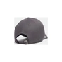 Кепка Under Armour UA M Sportstyle Metal ADJ сірий 1389695-025 (197779653954) - зменшене зображення 2
