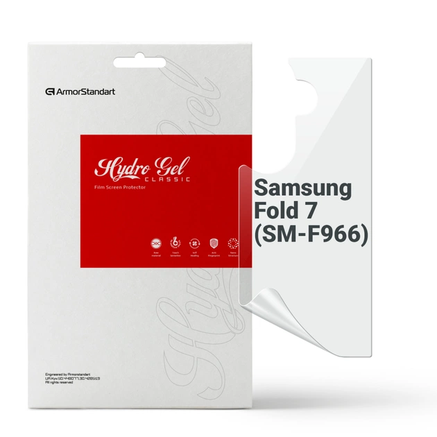 Пленка защитная Armorstandart Hydrogel на заднюю панель Samsung Fold 7 (SM-F966) (ARM87446) - изображение 1