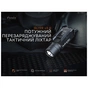 Ліхтар Fenix GL19R V2.0 (GL19RV20) - зменшене зображення 8