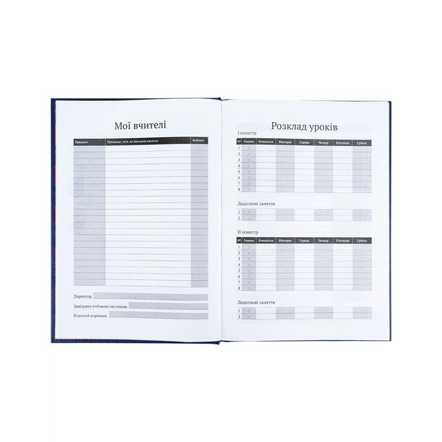 Щоденник шкільний Kite FC Barcelona, тверда обкладинка (BC25-262) - picture 5