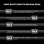 Монітор Blackview Single Screen 15.3inch (BVSCM8) - зменшене зображення 6