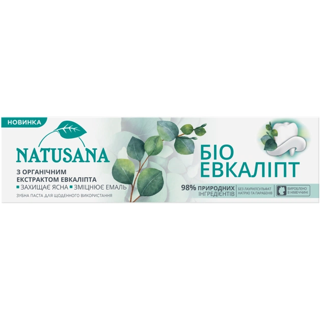 Зубна паста Natusana Біо Евкаліпт 100 мл (4016369693797) - зображення 1