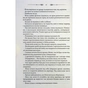 Книга Не плач, моя красуне - Ярина Вовк КСД (9786171521254) - зменшене зображення 11