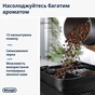 Кавомашина DeLonghi ECAM 310.60 GB - зменшене зображення 2
