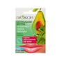 Гігієнічна помада Біокон Натуральний догляд М'ята + Авокадо 4.6 г (4820160035515) - уменьшенное изображение 1