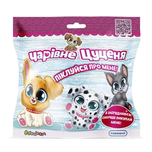 М'яка іграшка #sbabam що загубилась – Чарівне цуценя (51/CN22) зображення 1