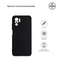 Чохол до мобільного телефона Armorstandart Matte Slim Fit Xiaomi Poco M5s Camera cover Black (ARM65975) - зменшене зображення 3