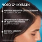 Шампунь Head & Shoulders 2 в 1 Против перхоти Свежесть ментола 400 мл (8700216305419) - уменьшенное изображение 4