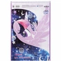 Альбом для малювання Kite My Little Pony спіраль 30 аркушів 4 дизайни (LP21-243) - зменшене зображення 4