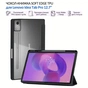 Чохол до планшета BeCover Soft Edge TPU Lenovo Idea Tab Pro 12.7" Black (715554) - зменшене зображення 6